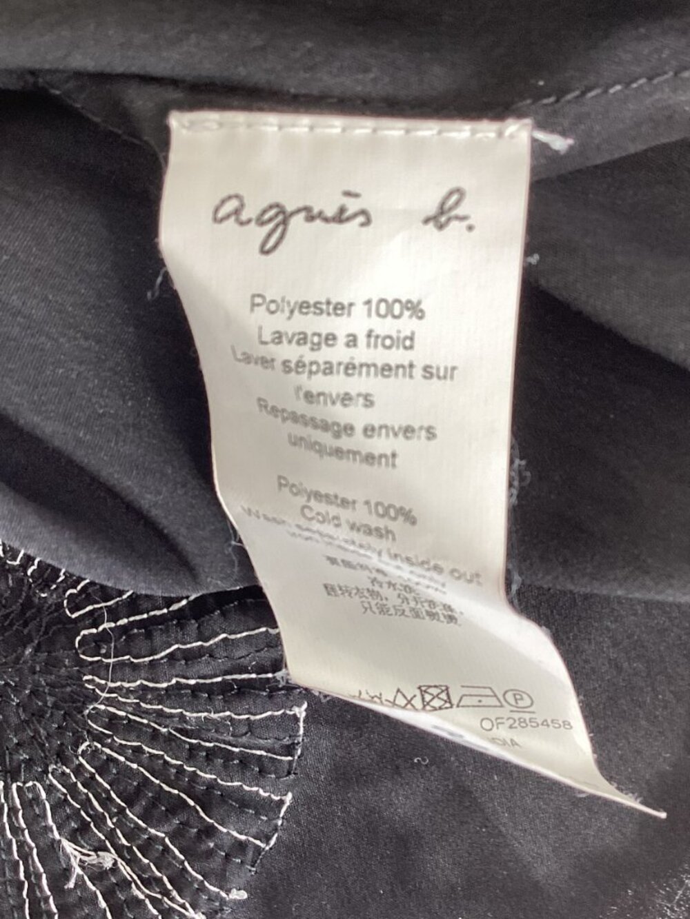 Agnes B Beaded Shell - Picture 7 of 7